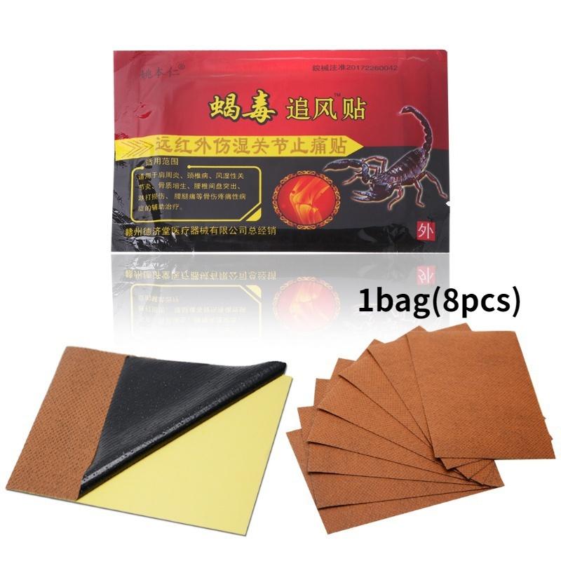 Новый болеутоляющий пластырь Scorpion для снятия боли в плечах, шее, спине, коленном суставе, мышечном уходе за здоровьем