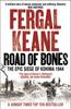Книга Road of Bones : The Epic Siege of Kohima 1944