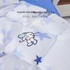 Mercury Dream Star River Children's Pure Cotton Antibacterial Bedding Set