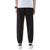 OVERPROTECTIONit Men's Summer Breathable Jogger Casual Pants