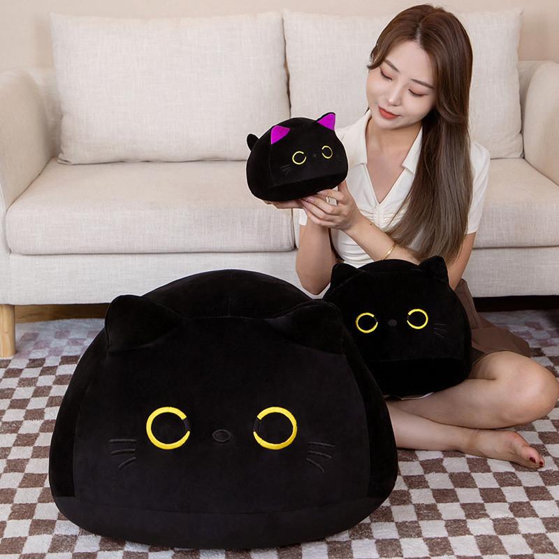 Cat Black Ball Plush Toy Cartoon Stuffed Doll Bedroom Decorations Kids Gift