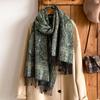 Ретро Этнический Стиль Популярная Высококлассная Атмосфера Жаккардовая Шаль-Шарф Кашемировый Универсальный