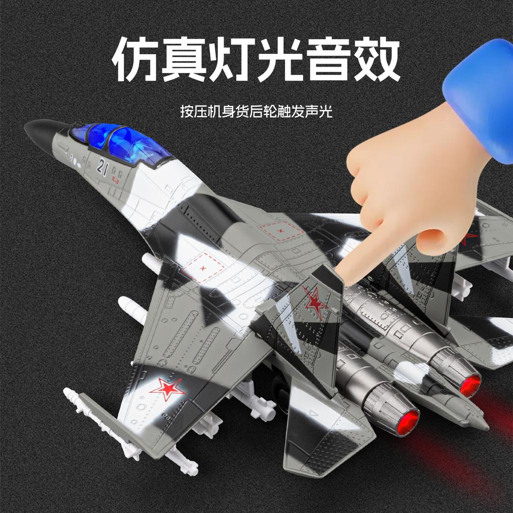 1:68 Sukhoi Su-35 Flanker-E Alloy Metal Diecast Military Plane Model Home Decoration & Collectibles Hobby Display Ornaments Gift