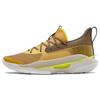 Under Armour Кроссовки Curry 7 Zeppelin Yellow 3021258-701