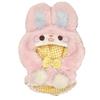 Plush Fluffy Kigurumi for 10cm Plush Rabbit Clothes, Toys, [Item]