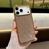 Роскошный чехол для телефона со стразами "Гипсофила" для iPhone 17 Pro Max и 16 Plus - Модный ударопрочный защитный чехол