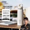 Спортивная термобутылка germ из нержавеющей стали 316