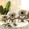 Simulation koala doll plush toy koala doll children's soothing doll zoo commemorative gift