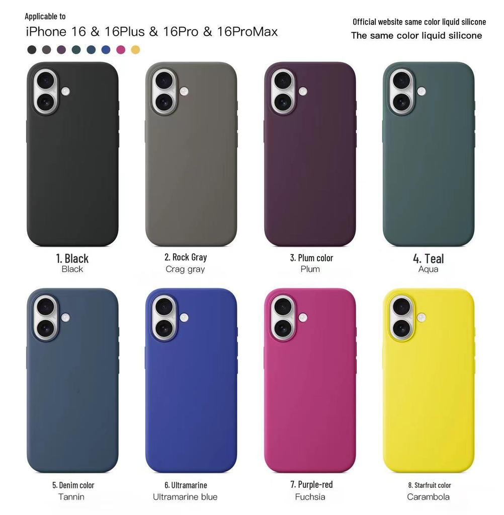 Apple 16 Pro Жидкий Анимационный Силиконовый Магнитный Чехол для Телефона для Моделей Pro Max и Plus