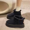 Waterproof Snow Boots Female Winter Padded Thickening Non-slip Large Size Cotton Shoes