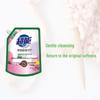 Chaoneng Soft & Comfortable Laundry Detergent