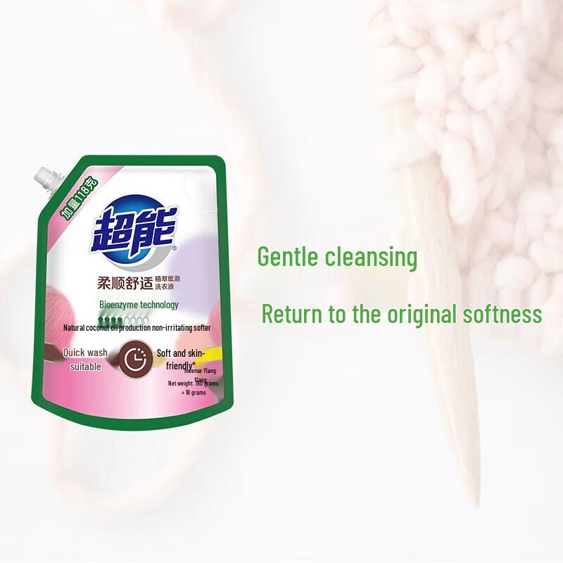Chaoneng Soft & Comfortable Laundry Detergent