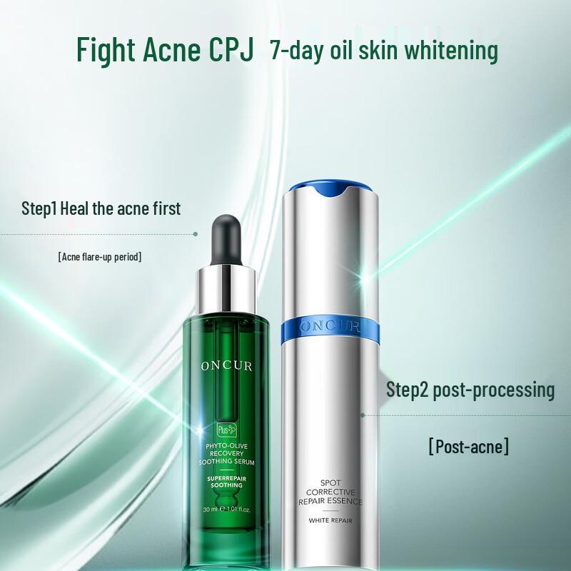 Сыворотка с эссенцией оливы Anxiuze