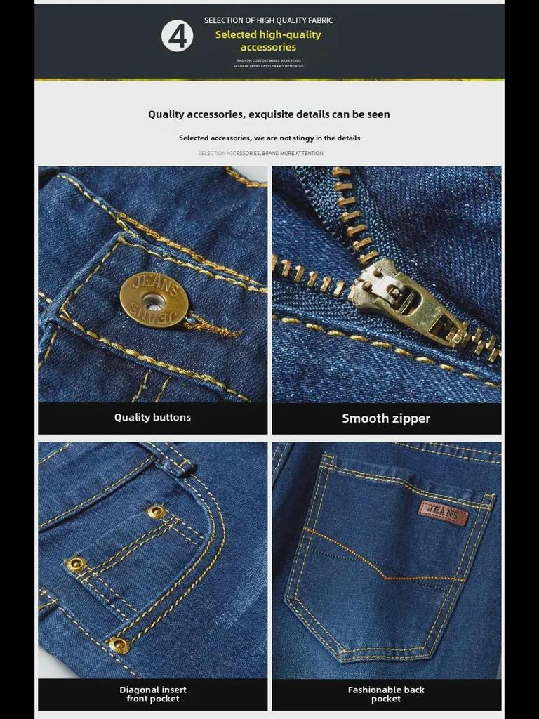 Мужские узкие эластичные джинсы: Удобные, доступные, всесезонные брюки, классические, маленького размера, прямого кроя