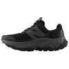 Мужские кроссовки Fresh Foam X More Trail v3 Черный Магнит Phantom MTMORNB1