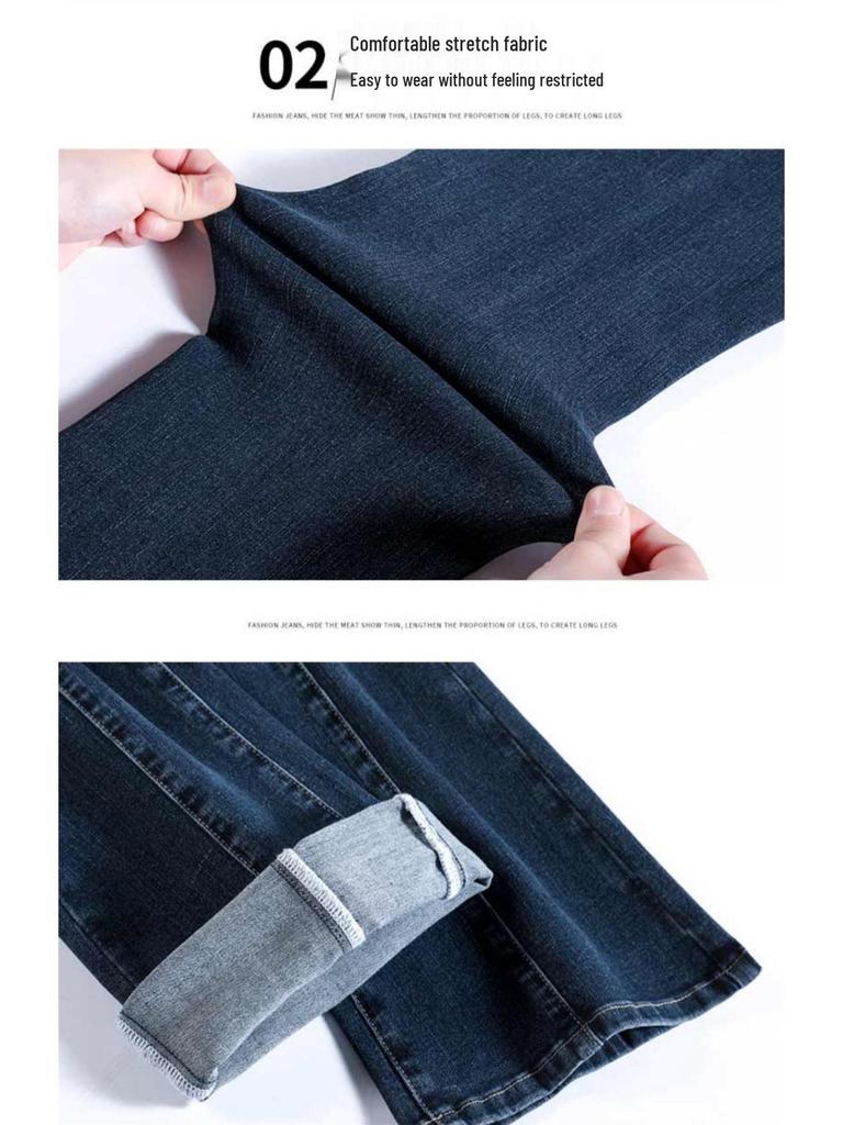 Женские джинсы скинни с микро-клешем и высокой посадкой - Весенне-осенняя мода, стрейч, сине-серые, на флисовой подкладке.