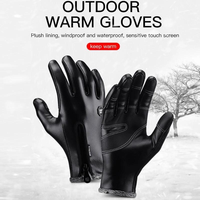 Зимние теплые лыжные велосипедные перчатки с полным пальцем, водонепроницаемые велосипедные лыжные зимние перчатки из искусственной кожи большого размера для мужчин и женщин