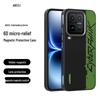Совместимый чехол для телефона iQOO 15 Ultra, Магнитный Z11 Turbo/15R, Мягкий, Ударопрочный, Исключительная защита
