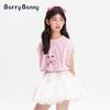 Girls' Fluffy Cake Skirt