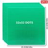 6PCS Classic Base Plates Blocks 32x32 32x16 50x50 Dots ABS Plastic Building BasePlates Bricks Assembly City Road MOC  City Toys
