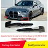 Декоративная панель переднего бампера BMW M4 G82/G83 (2021-2025) 51118084177