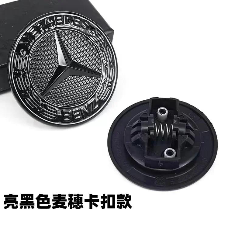 Jbfd2 Mercedes Benz W204 W124 W201 W202 W212 W220 W205 57мм Звезда Плоский Капот Значок Эмблема Значок Автомобильный Аксессуар