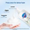 Safeguard Cleansing Foam Body Wash