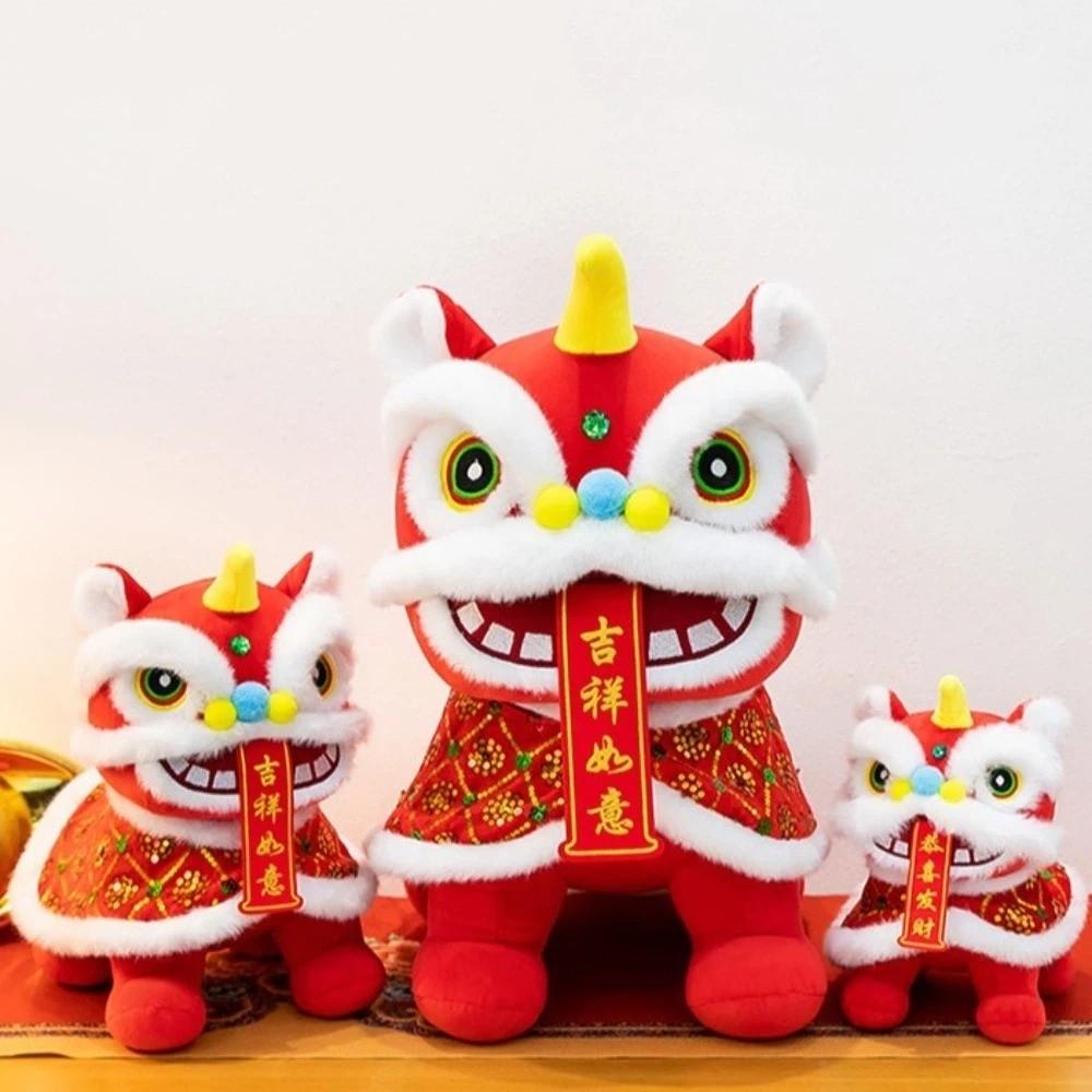 Colorful Sequined Lion Dance Plush Doll Lion Dance Chinese New Year Gift  Birthday Gift