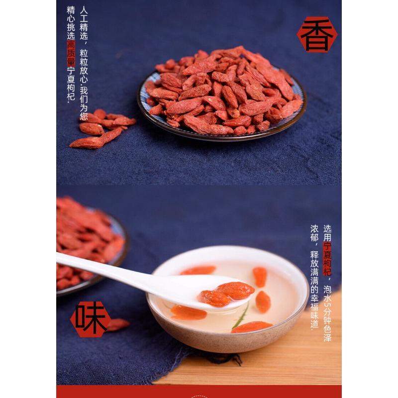 150 г консервированного чая из цветов годжи Нинся Чжуннин Годжи