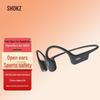 Спортивные наушники с костной проводимостью Shokz OpenRun Air S803