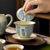 160ML Heart Meridi Ru Kiln Porcelain Gaiwan Set For Tea Tureen Teaware Cup Chinese Yellow Ceramic Opening Tea Bowls Tea Ceremony