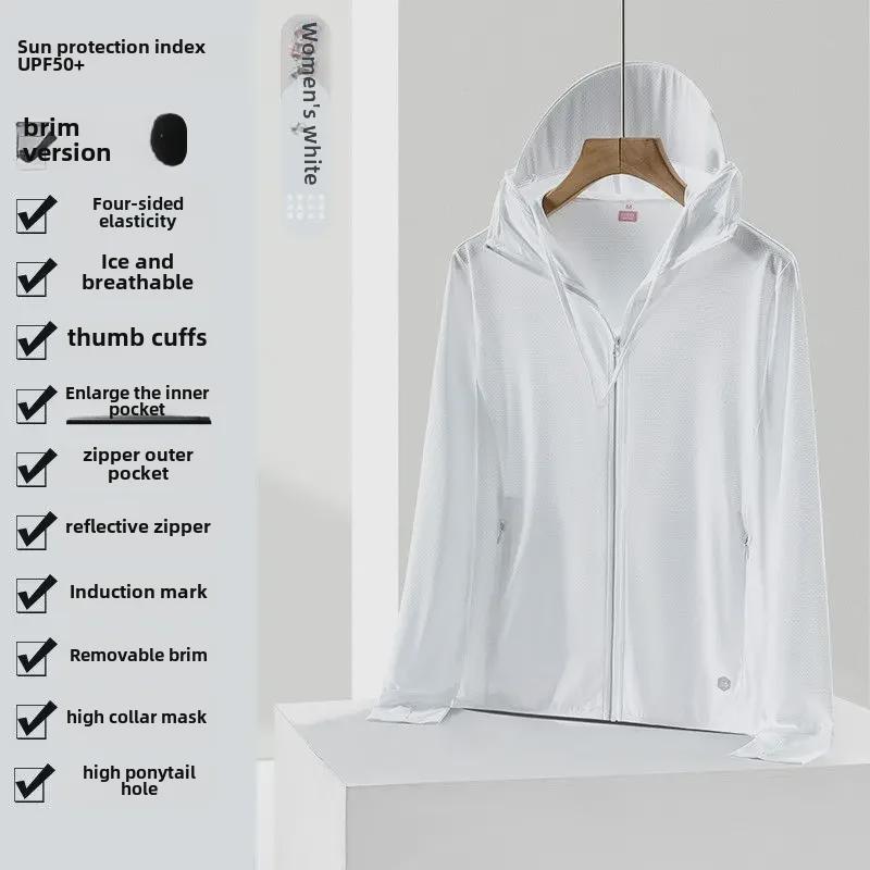 Куртка с защитой от солнца UPF50+ Ice Silk для мужчин и женщин: Легкая, дышащая, устойчивая к ультрафиолетовому излучению летняя одежда для рыбалки