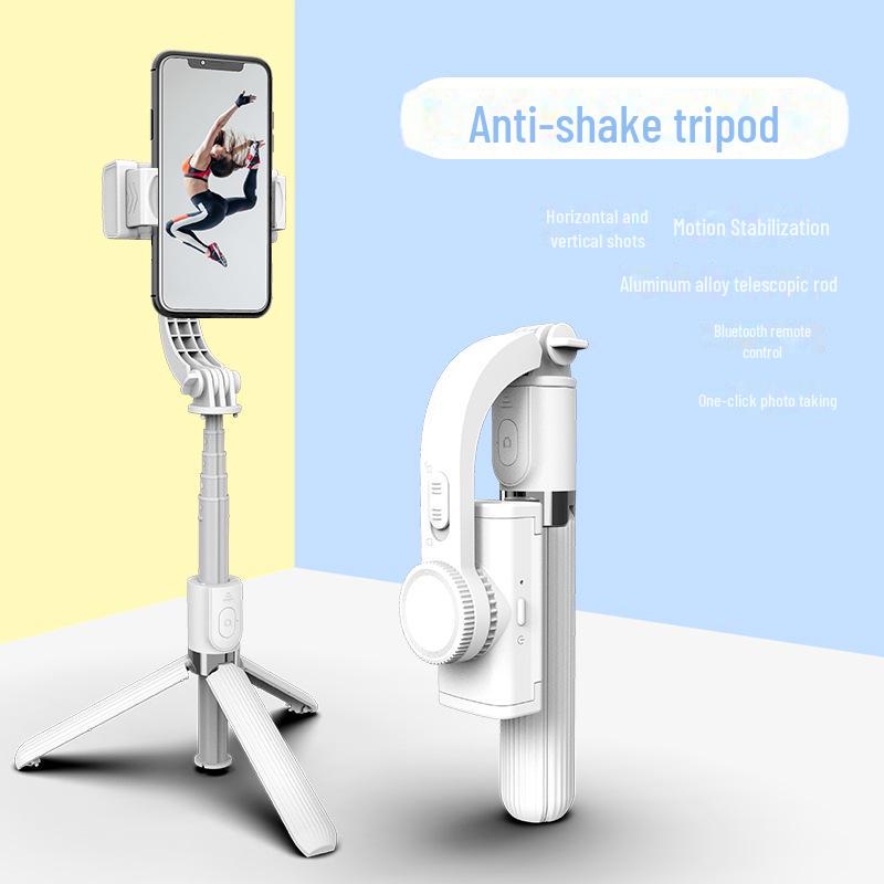 Bluetooth-палка для селфи L08: Стабилизатор подвеса и штатив с защитой от сотрясений