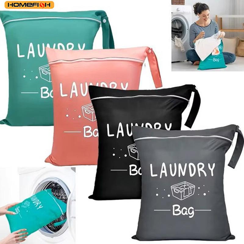 HOMEFISH Laundry Shape Nylon Laundry Bag Travel Storage Pouch Machine Washable Dirty Clothes Organizer Wash Colorful Zipper Bag