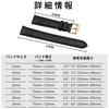 BISONSTRAP Genuine Leather Watch Band, 17 mm, Quick Release