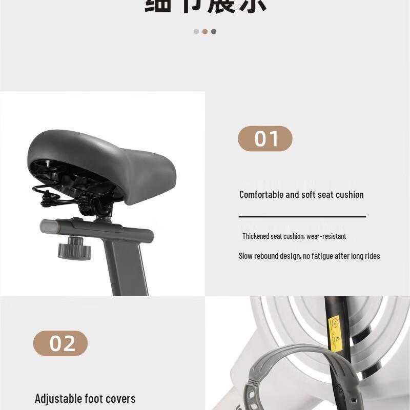 Yuanzu Ultra-Quiet Magnetic Spin Bike