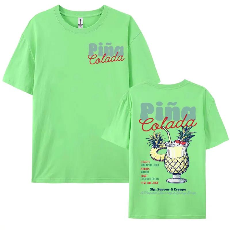 Funny Cocktail Themed Gift Tee Shirt Men Women's PINA COLADA Print T Shirt Male Summer Fashion Aesthetic Cozy T-shirt Streetwear