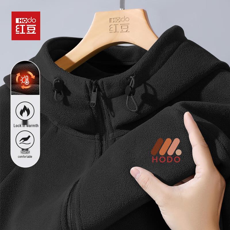 Hodo Men's Plush Lined Hooded Jacket