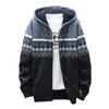 Men's Fall And Winter Casual Sweater Jacket Warm Knit Sweater Hooded Hoodie