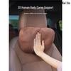 Volvo XC60/40/90 S90/60L Compatible Neck and Lumbar Support Headrest in Original Color