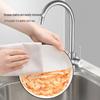 Moufou Fish Scale Microfiber Cleaning Cloth