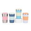 Latest Stainless Coffee Cup with Leather Case Double Insulated Cup Portable Business Office Gift Cup Durable Durable