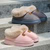 Snow Boots Winter Outer Wear Thick-soled Non-slip Piled Thickened Couple Cotton Slippers Home Plush Bag and Cotton Shoes
