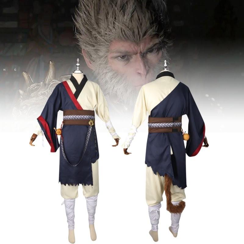 Костюм для косплея Black Myth Wukong в винтажном стиле для игровых энтузиастов летом 2024 года