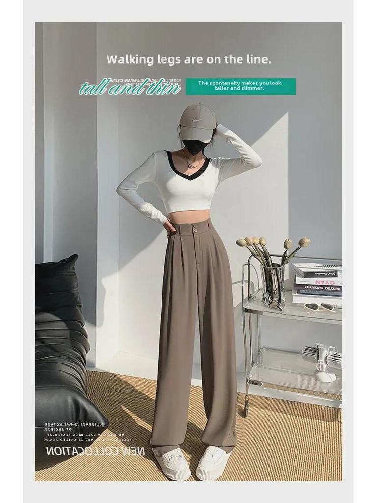 Женские белые брюки с высокой талией - весна и осень 2023 г., прямой широкий фасон