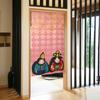 Noren Kobo Noren Hinamatsuri Hina Doll Hina 85cm 150cm 95094 Curtain, (Girl's Festival), Tapestry, Poster, Decoration, Doll, Wide, Long, Round,