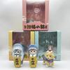 Мофусанд Счастливый Кот Фигурка Действия Милое Украшение для Спальни Каваи Аниме Фигурка Игрушки для Детей Девочки Сюрприз Подарки-Сюрпризы Сувенир