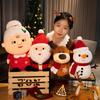Unique Customizable Plush Christmas Dolls Santa Snowman And Grandma In Various Sizes For Seasonal Cheer
