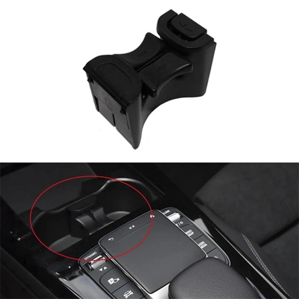 Cup Holder Separator Divider For 18-23 Mercedes A B Class W177 W247 A1778109703