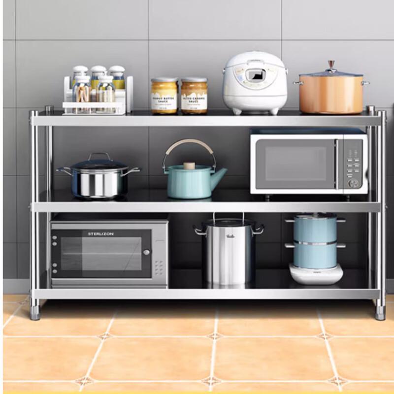 3-Tier Stainless Steel Floor-Standing Kitchen Storage Rack